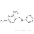 3- (PHYYLAZO) -2,6- 피리딘 다이아 민 CAS 94-78-0